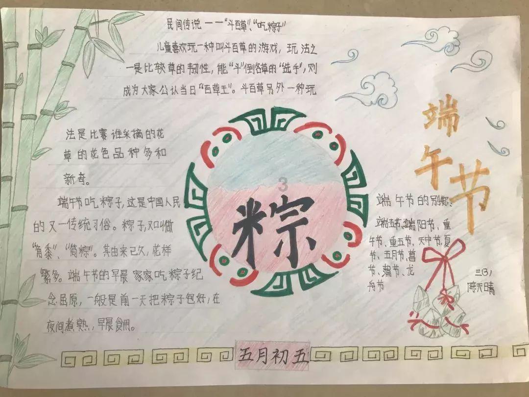 哈哈体育官方入口