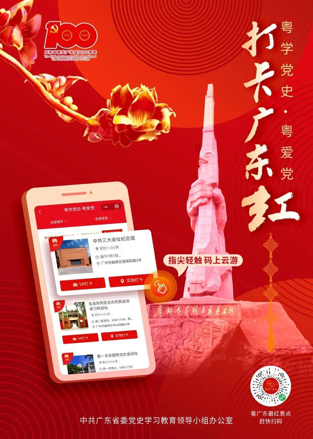 工地上干活受伤回家养伤要跟老板签订协议吗?知识星球平台,探索无限智慧