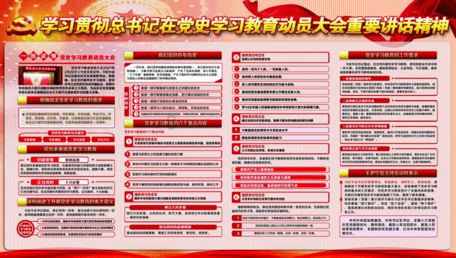 怎么样让眼睛变大- 专业有问必答平台