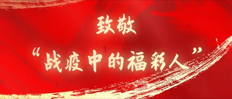 哈哈体育官方入口